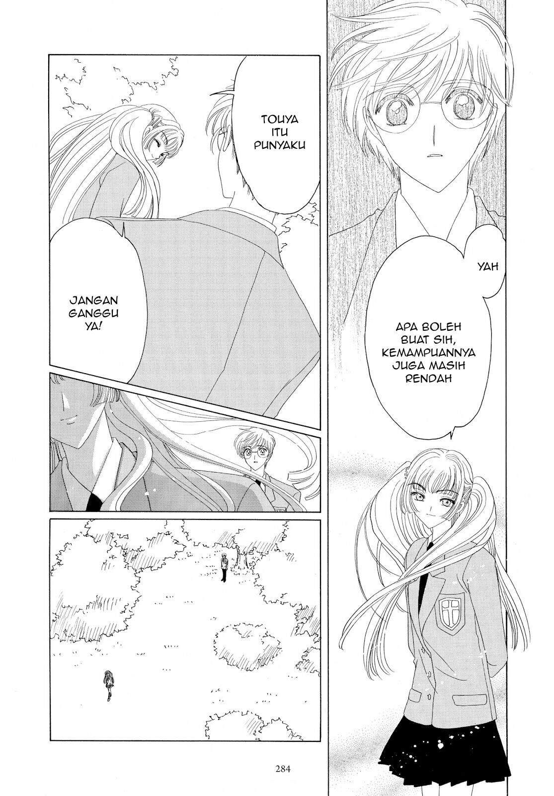 Cardcaptor Sakura Chapter 32