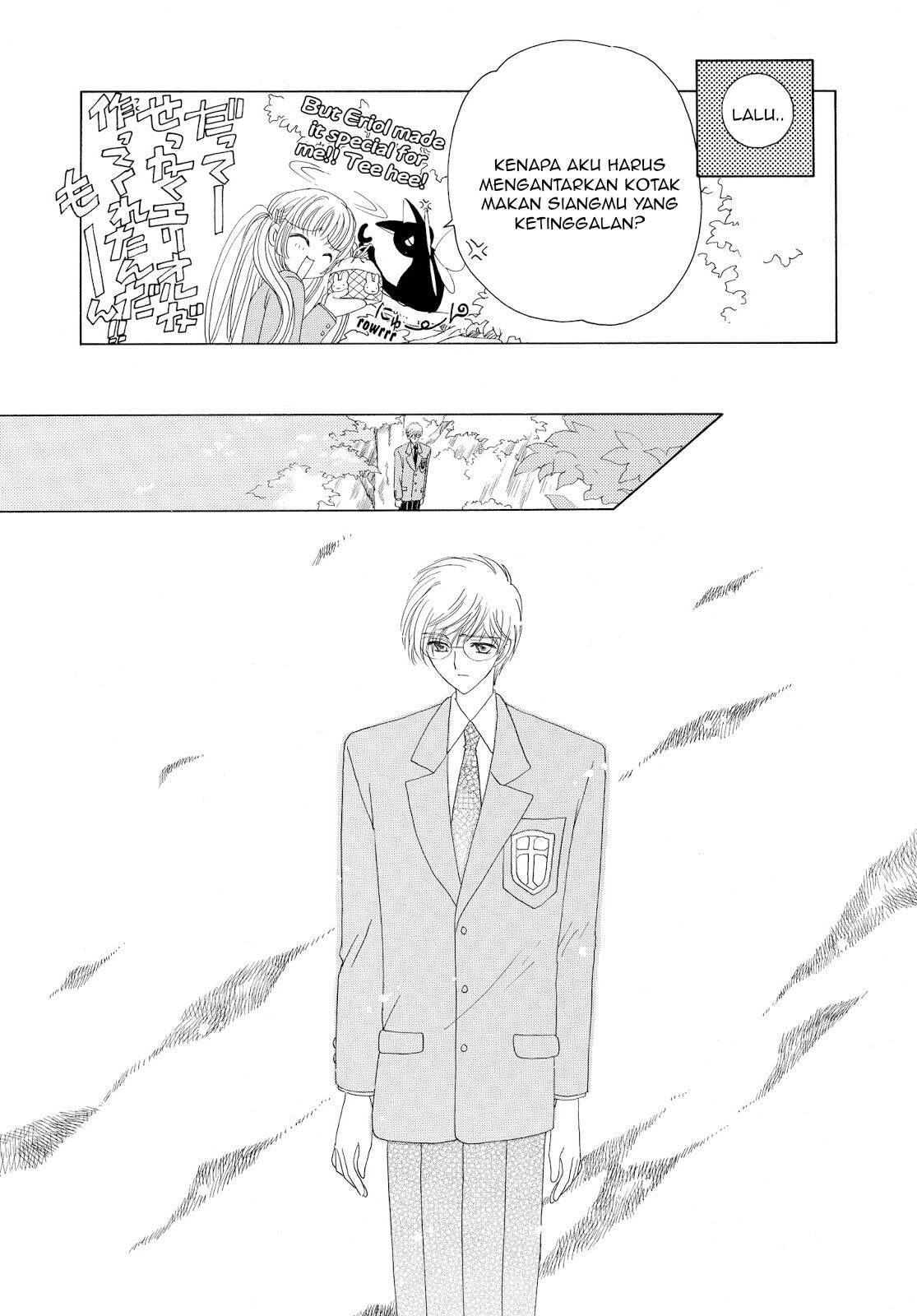 Cardcaptor Sakura Chapter 32