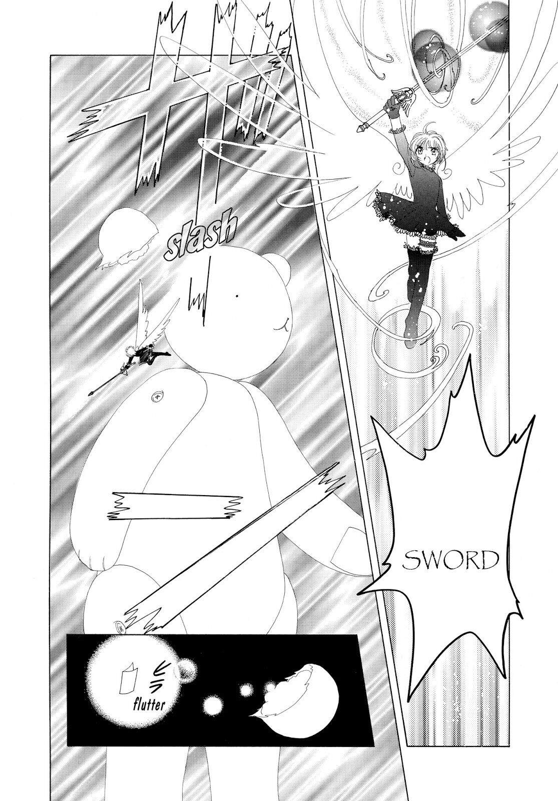 Cardcaptor Sakura Chapter 32