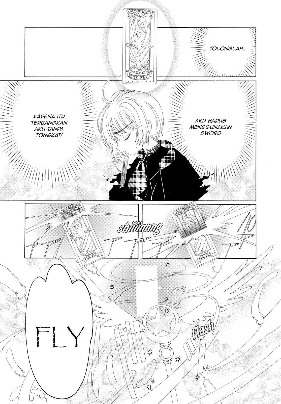 Cardcaptor Sakura Chapter 32