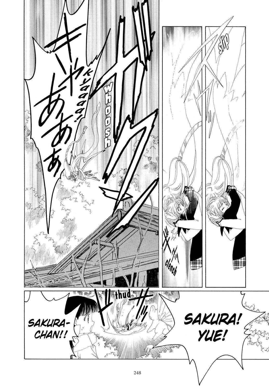 Cardcaptor Sakura Chapter 32