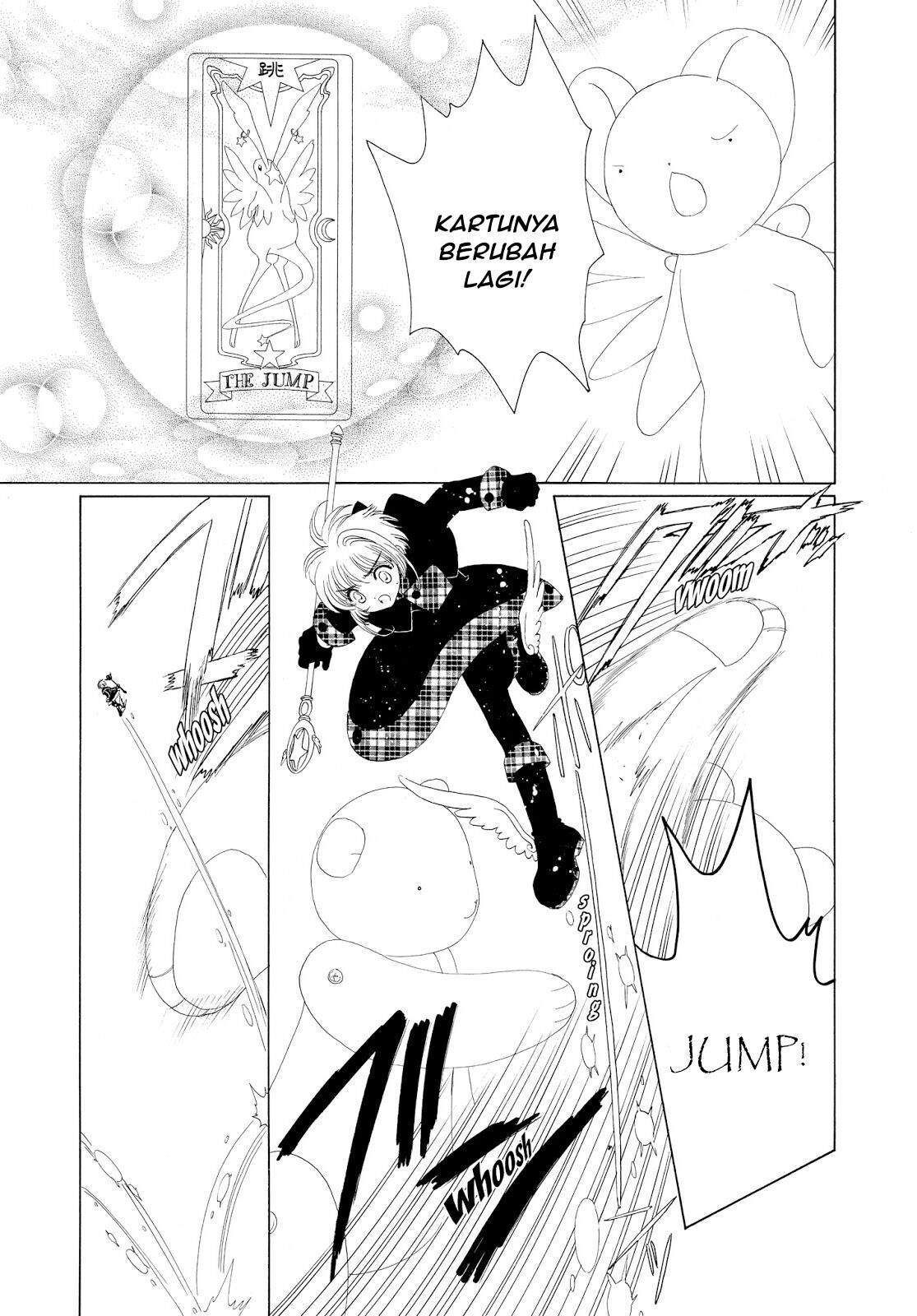 Cardcaptor Sakura Chapter 32