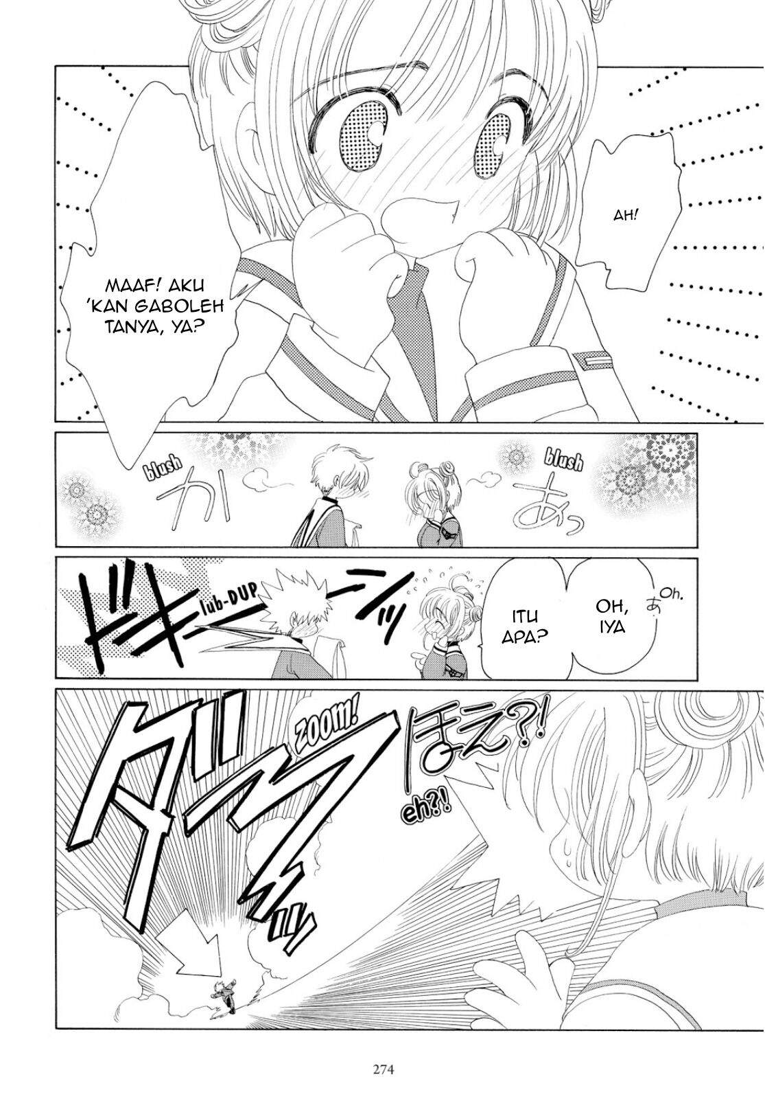 Cardcaptor Sakura Chapter 32