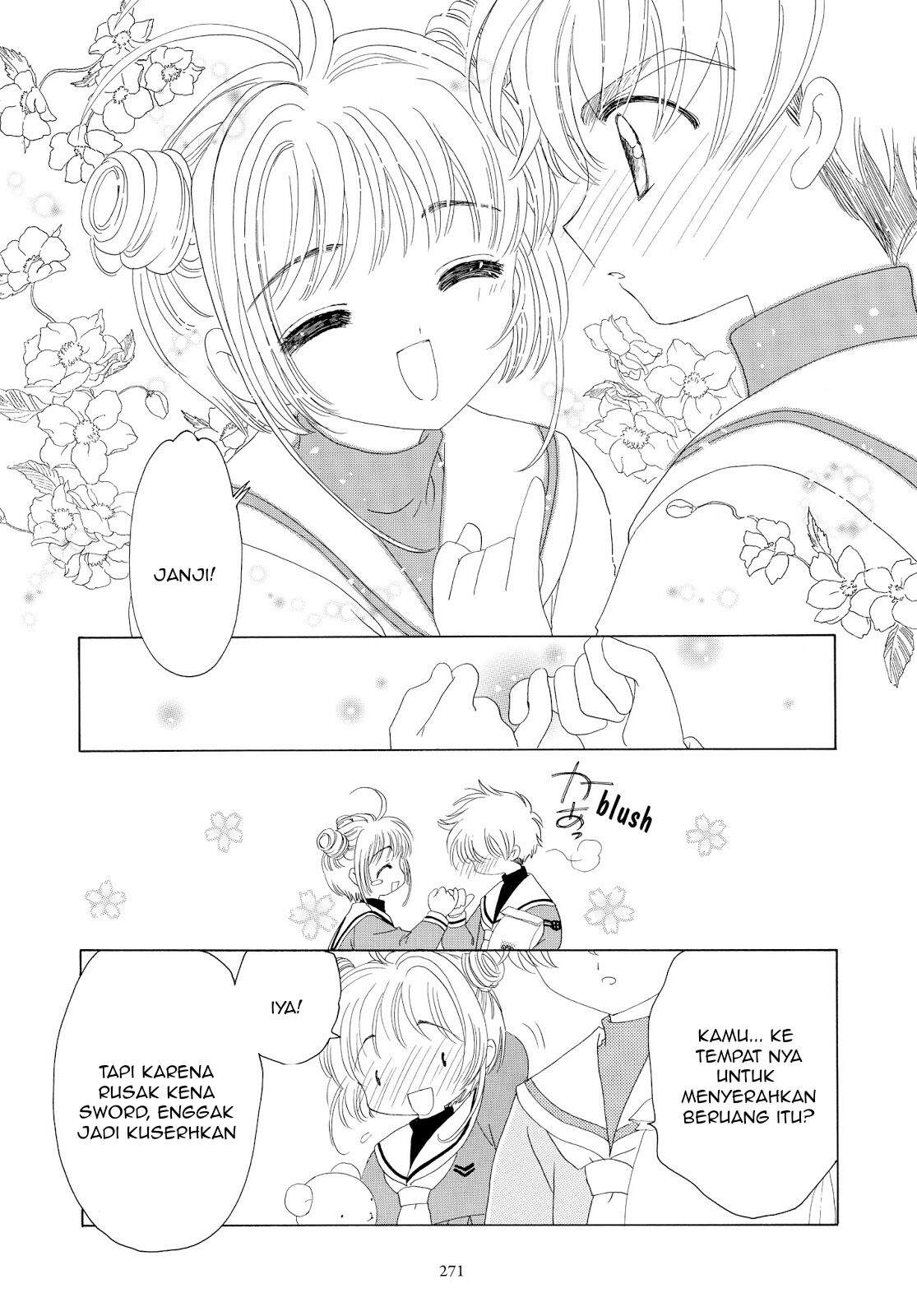 Cardcaptor Sakura Chapter 32