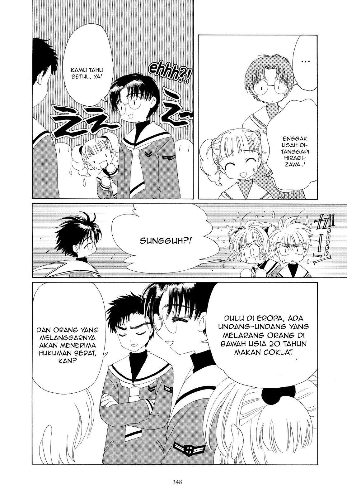 Cardcaptor Sakura Chapter 34