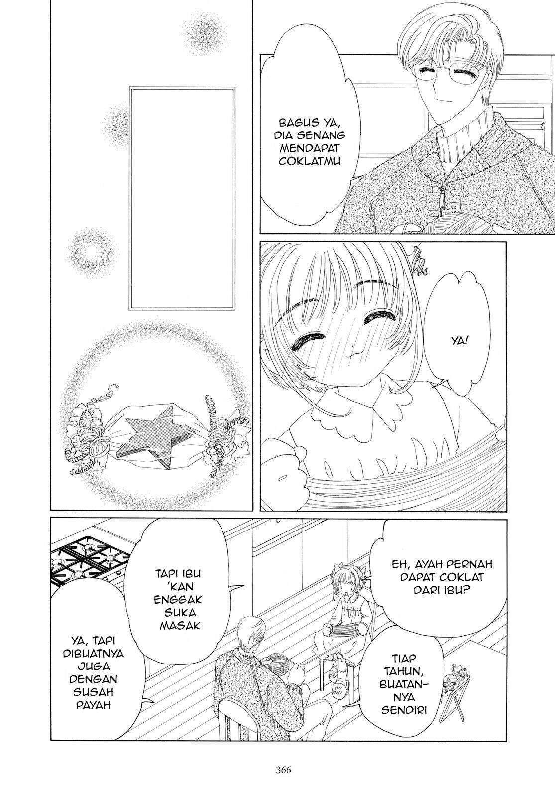 Cardcaptor Sakura Chapter 34