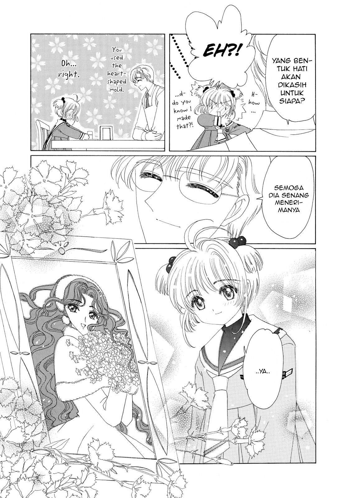 Cardcaptor Sakura Chapter 34