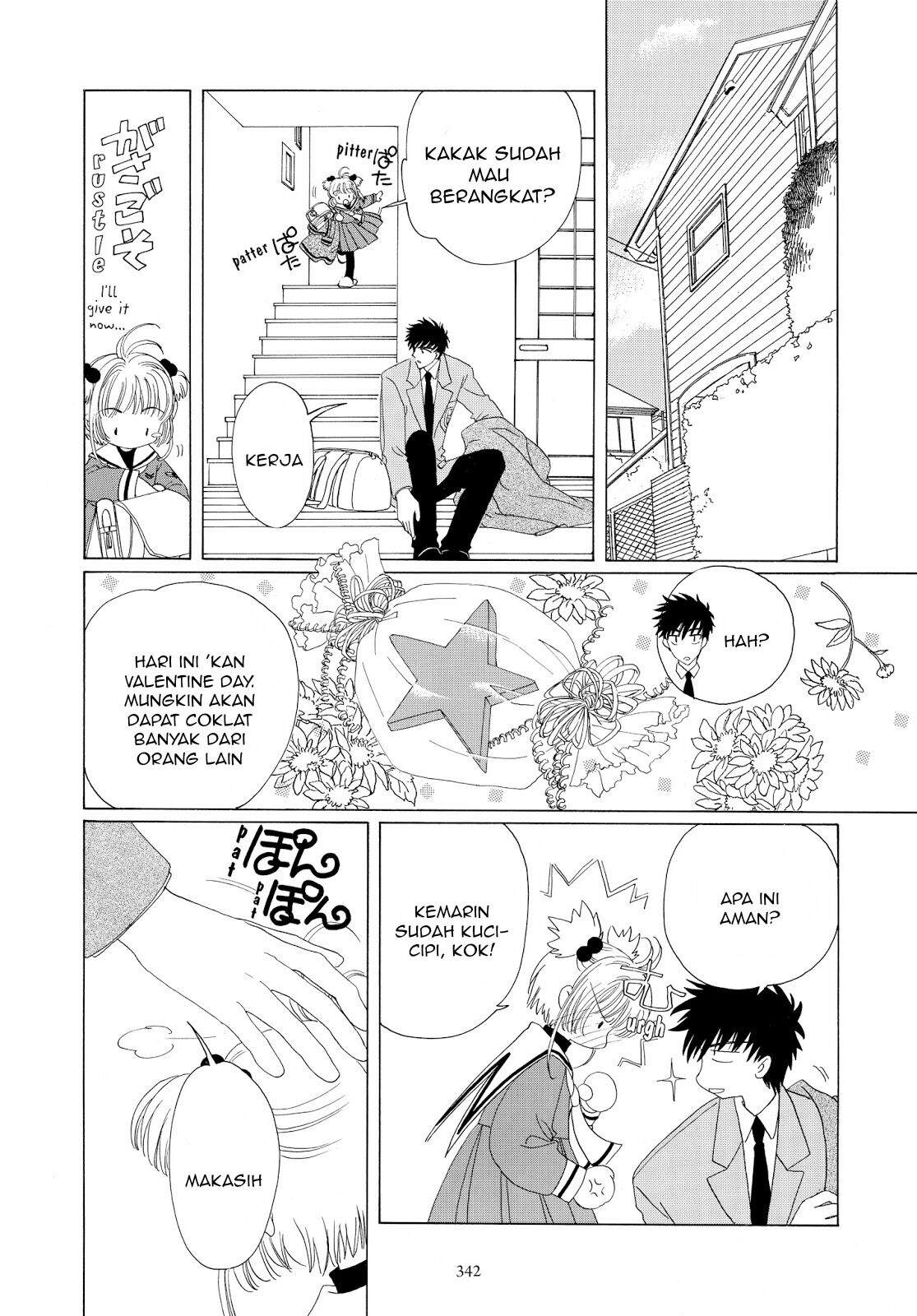 Cardcaptor Sakura Chapter 34