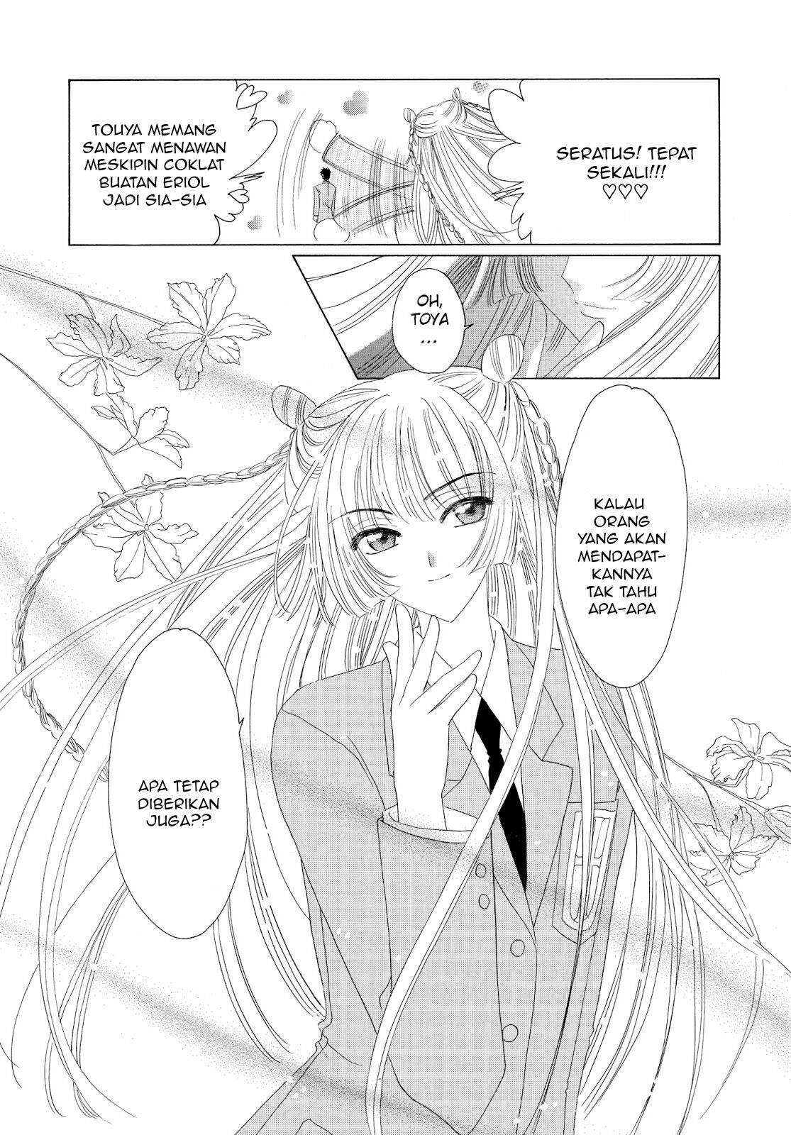 Cardcaptor Sakura Chapter 34