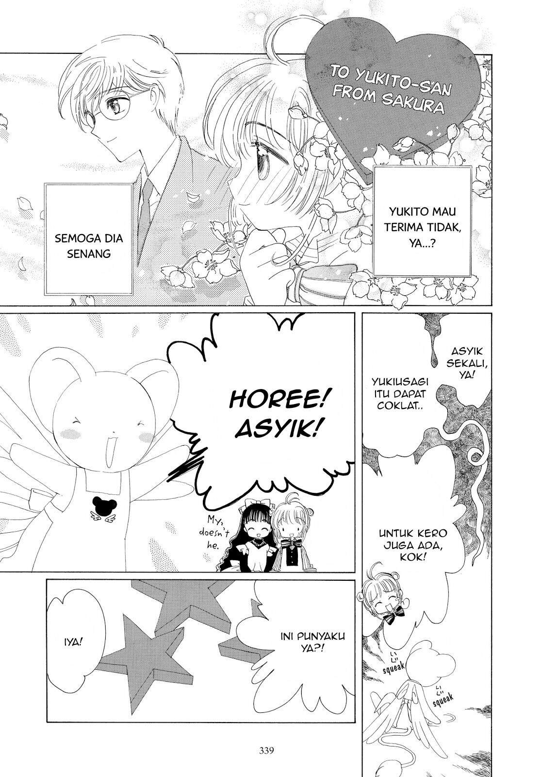 Cardcaptor Sakura Chapter 34