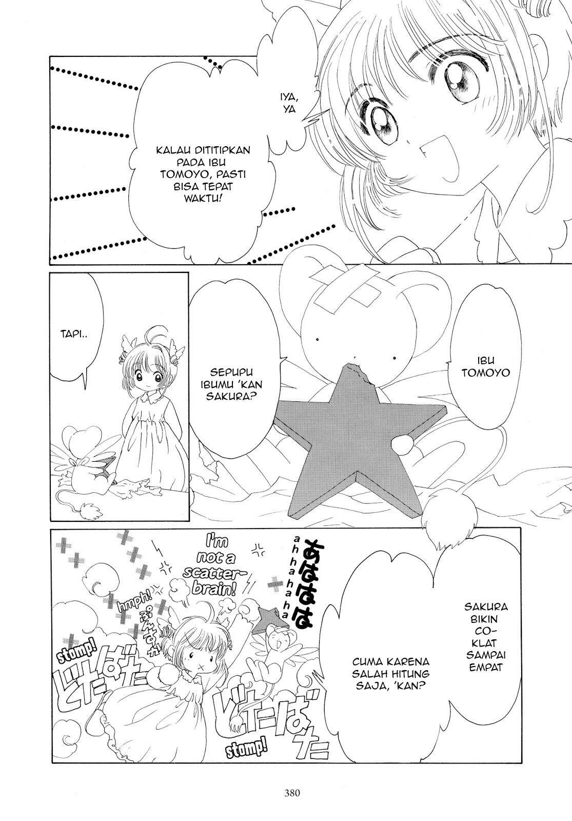 Cardcaptor Sakura Chapter 34