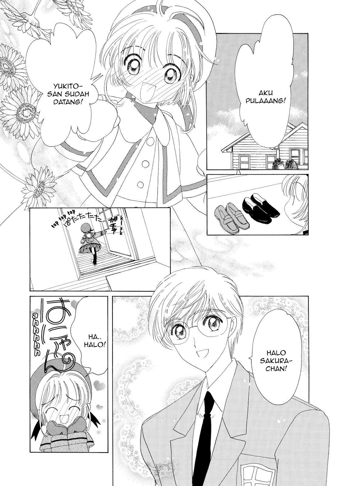 Cardcaptor Sakura Chapter 34