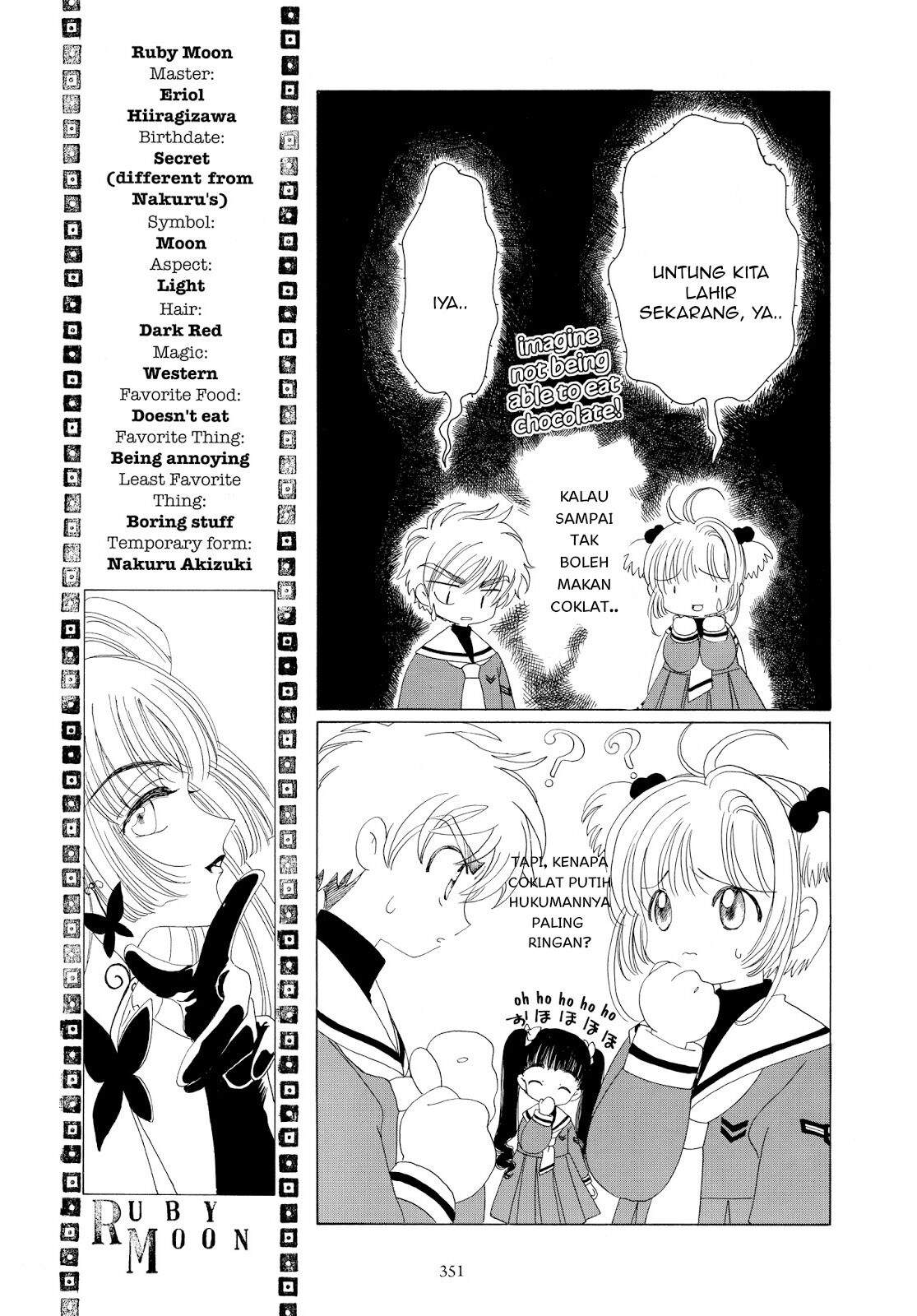 Cardcaptor Sakura Chapter 34