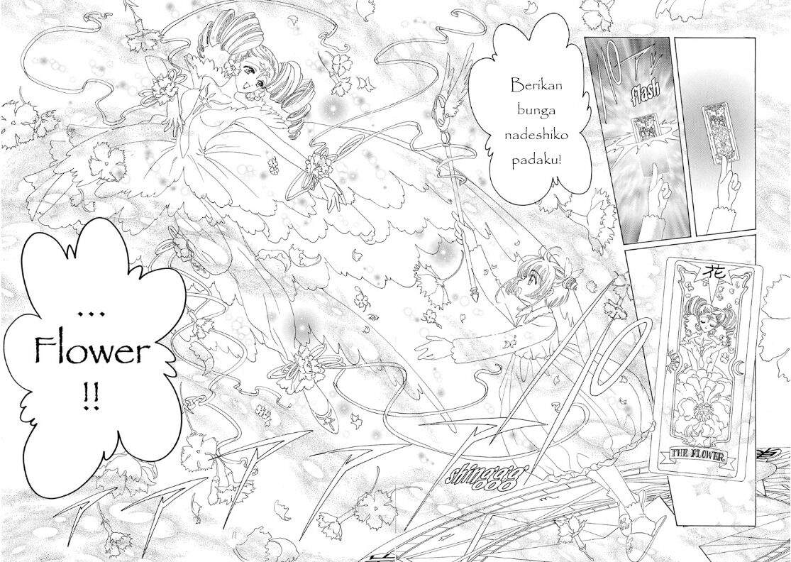 Cardcaptor Sakura Chapter 34