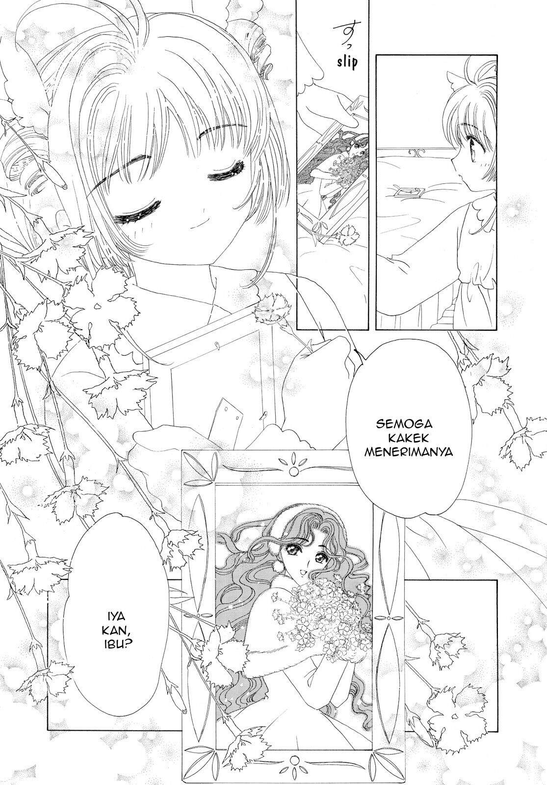 Cardcaptor Sakura Chapter 34