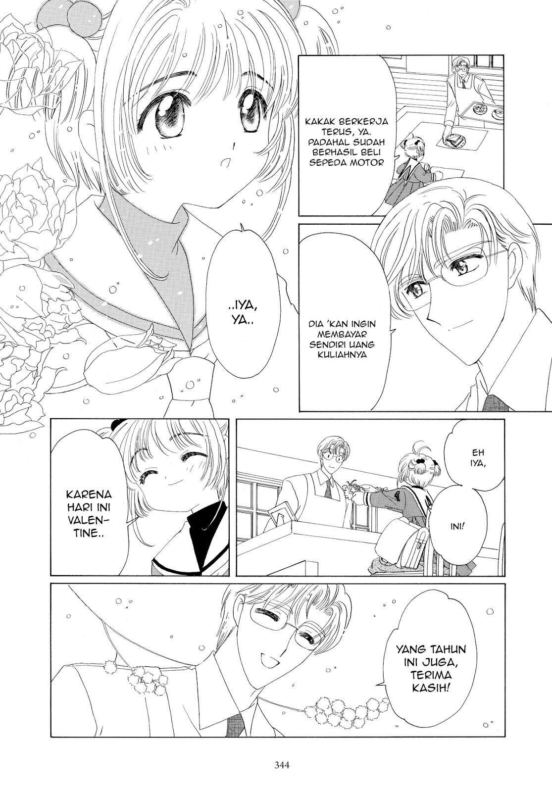 Cardcaptor Sakura Chapter 34