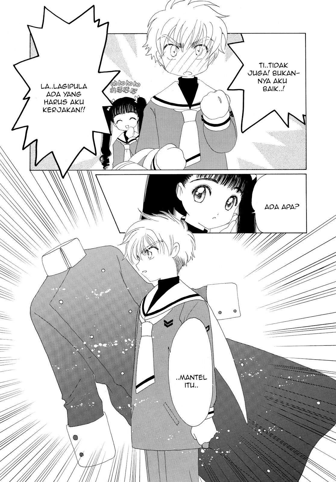 Cardcaptor Sakura Chapter 34