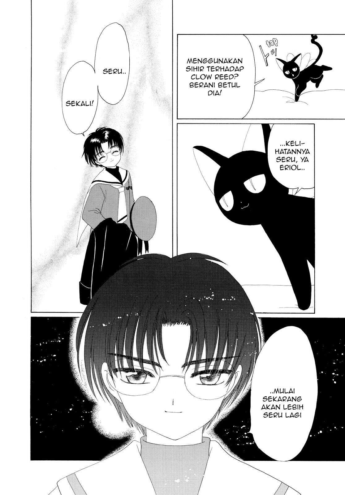 Cardcaptor Sakura Chapter 34