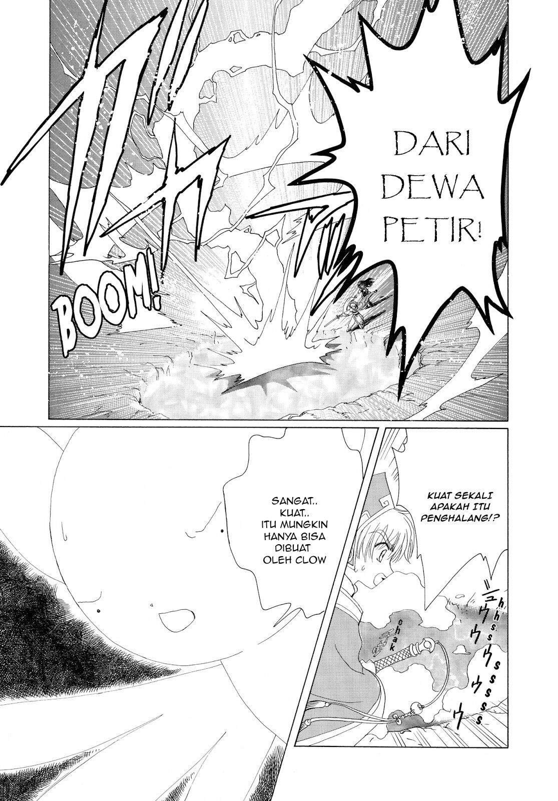 Cardcaptor Sakura Chapter 36