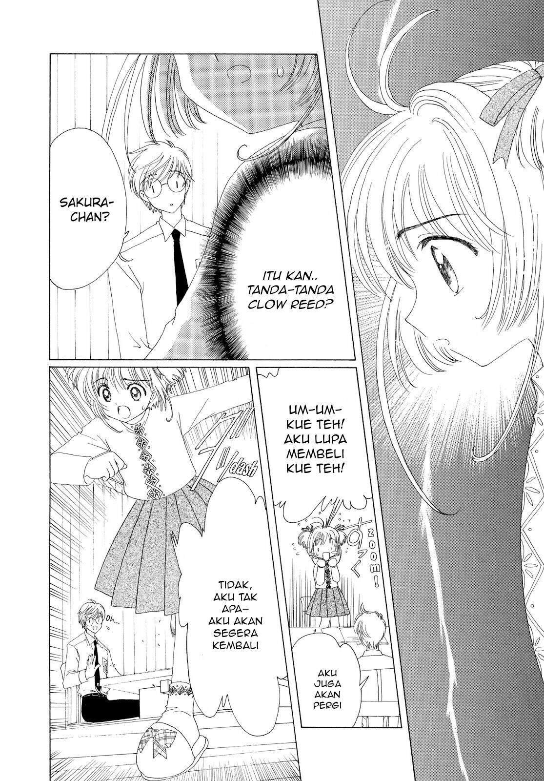 Cardcaptor Sakura Chapter 36