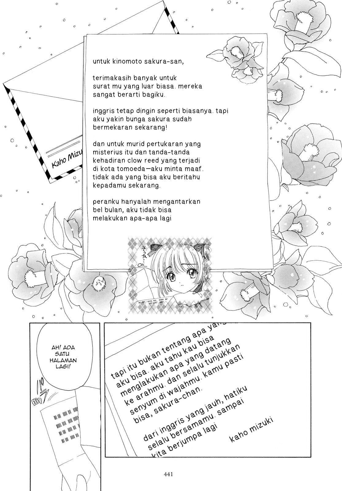 Cardcaptor Sakura Chapter 36