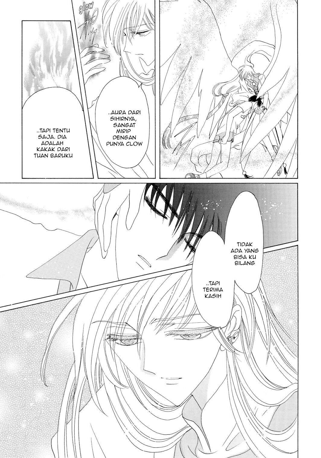 Cardcaptor Sakura Chapter 38