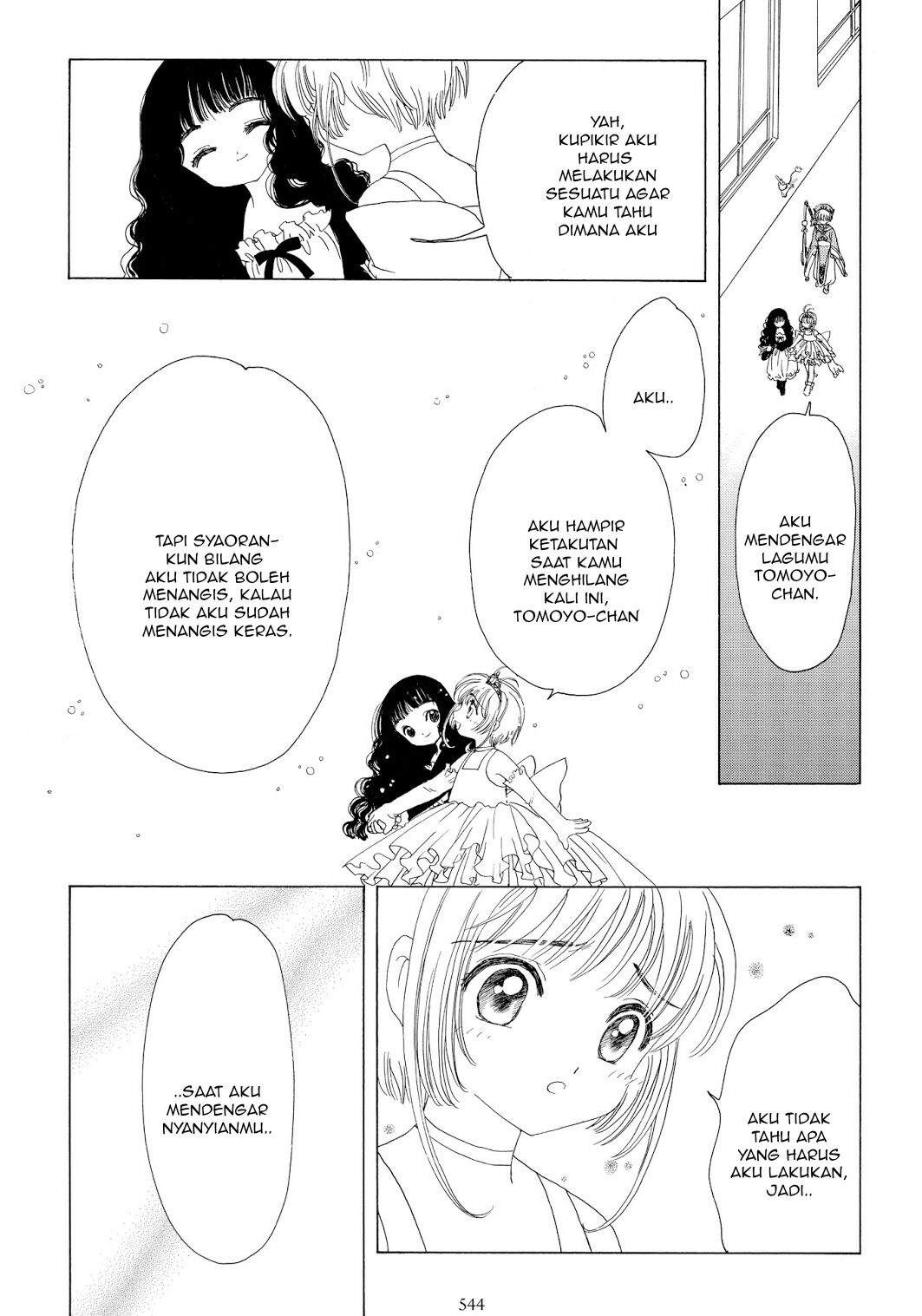 Cardcaptor Sakura Chapter 38