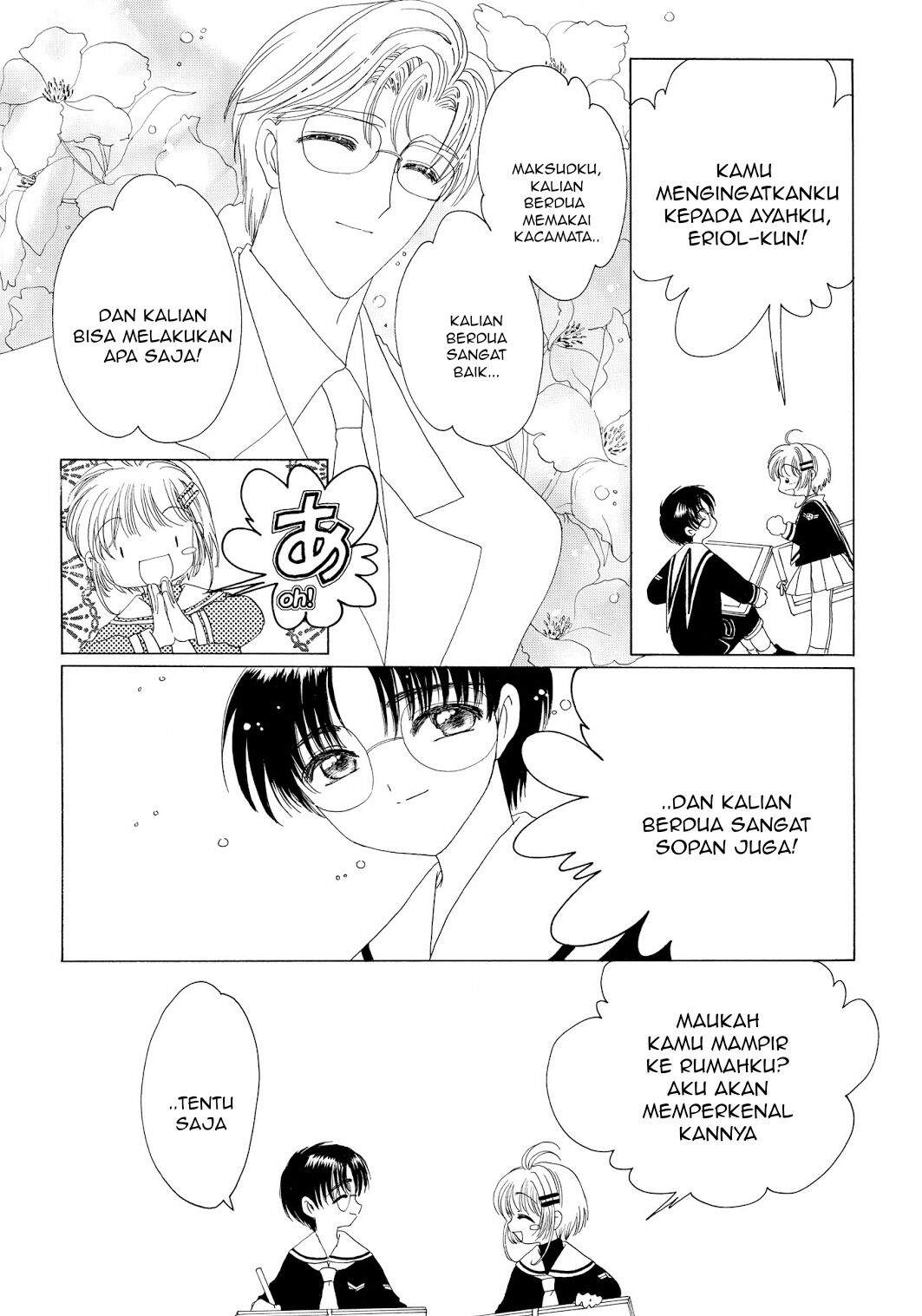 Cardcaptor Sakura Chapter 38