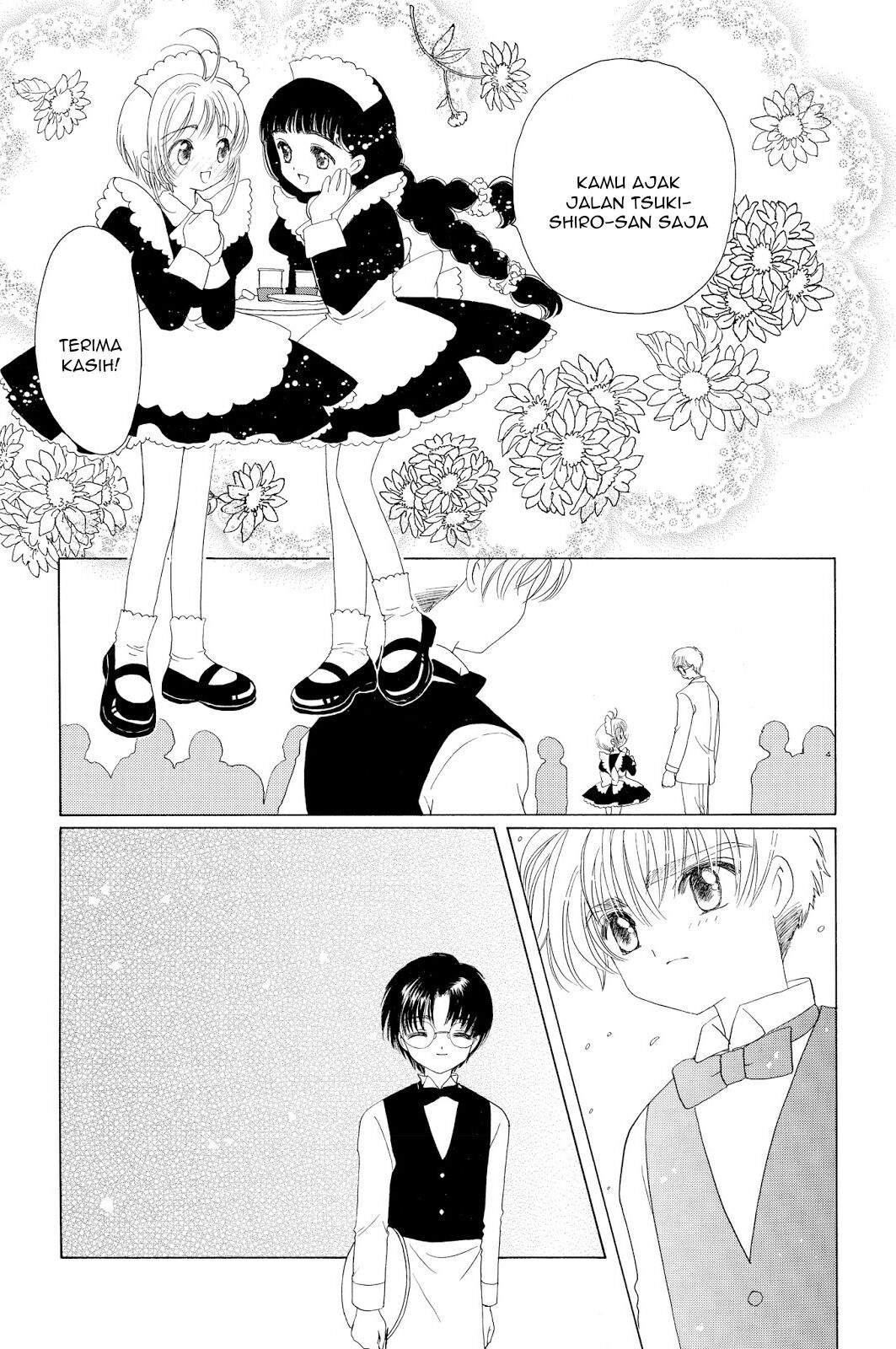 Cardcaptor Sakura Chapter 39