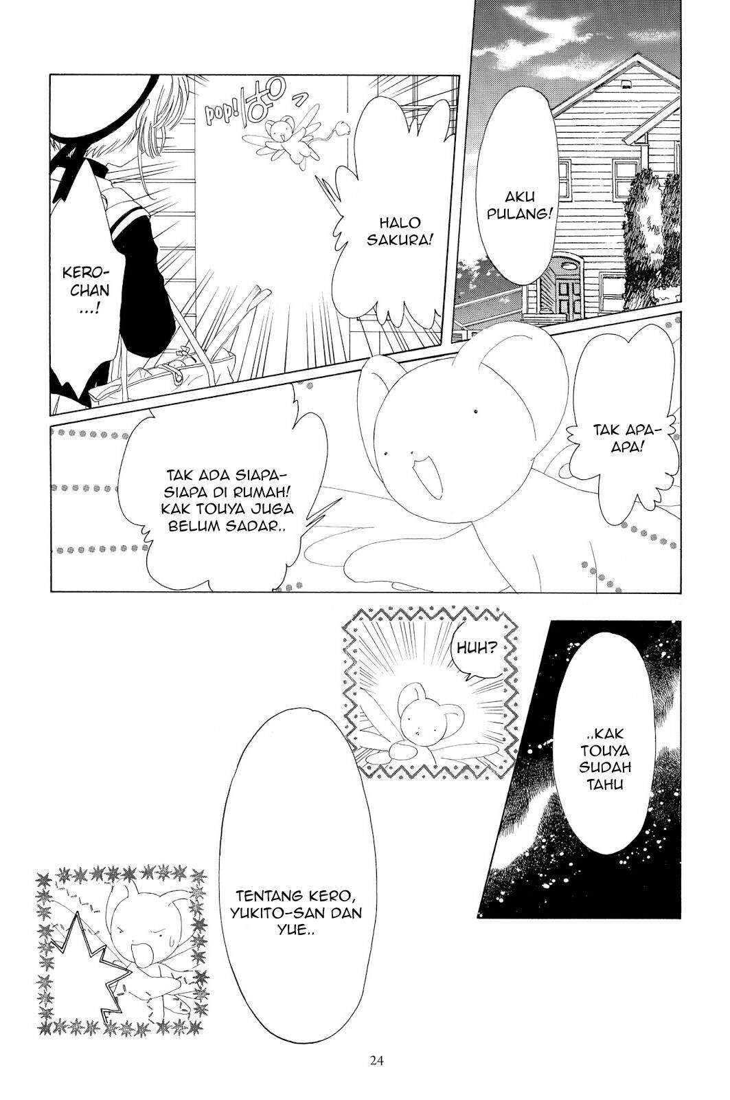 Cardcaptor Sakura Chapter 39