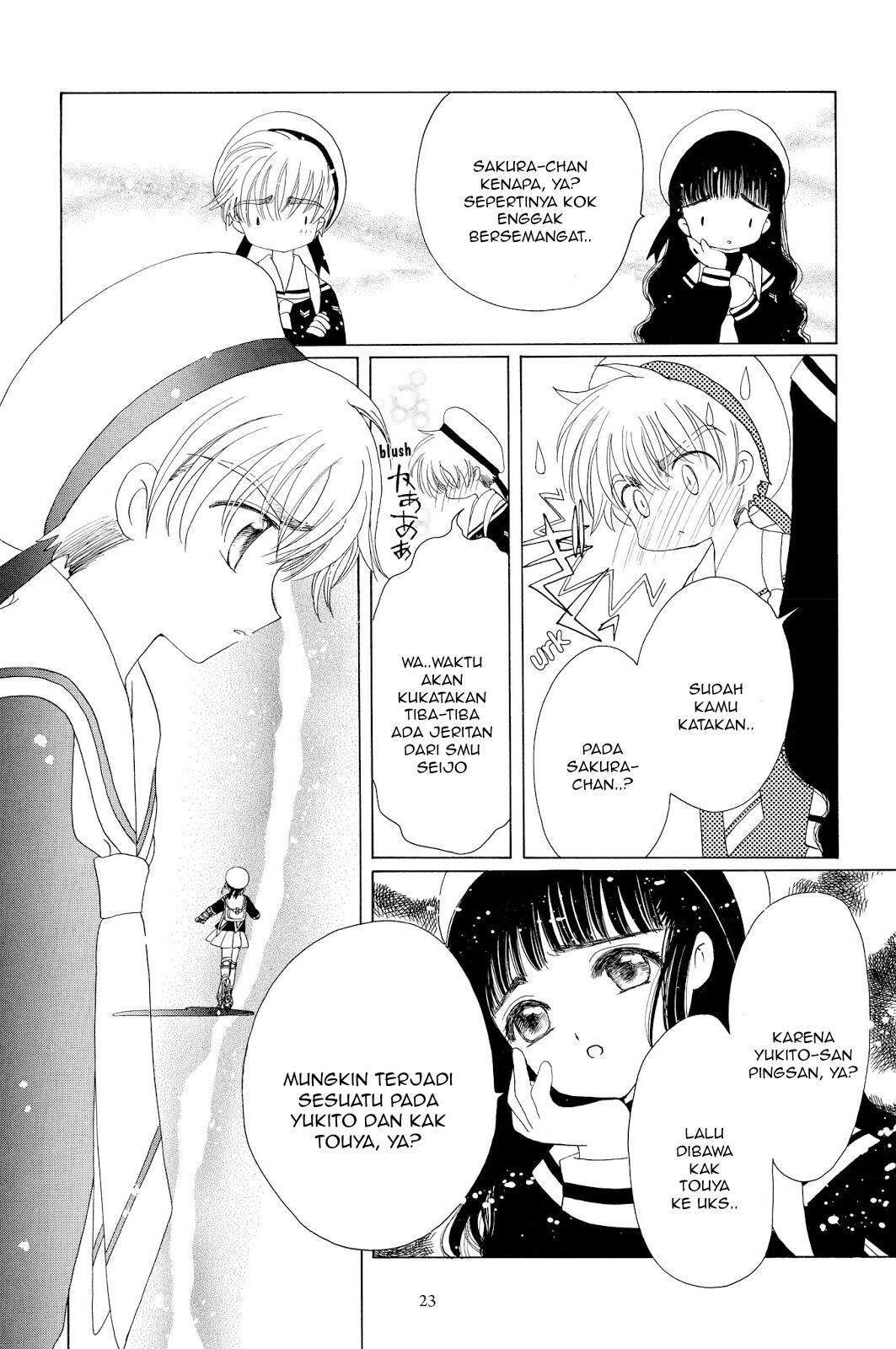 Cardcaptor Sakura Chapter 39