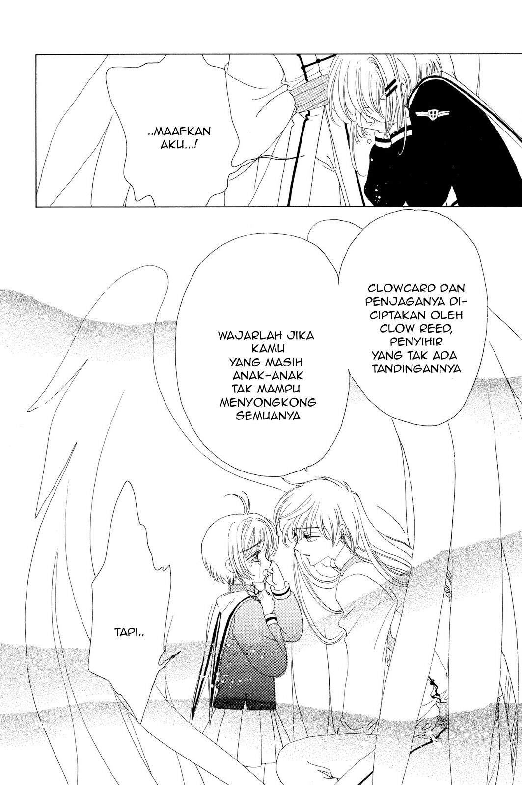 Cardcaptor Sakura Chapter 39