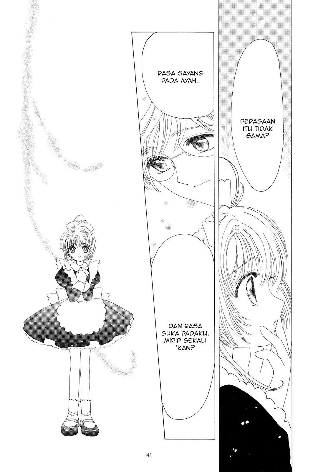 Cardcaptor Sakura Chapter 39