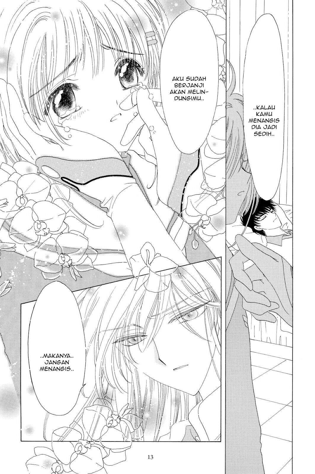 Cardcaptor Sakura Chapter 39