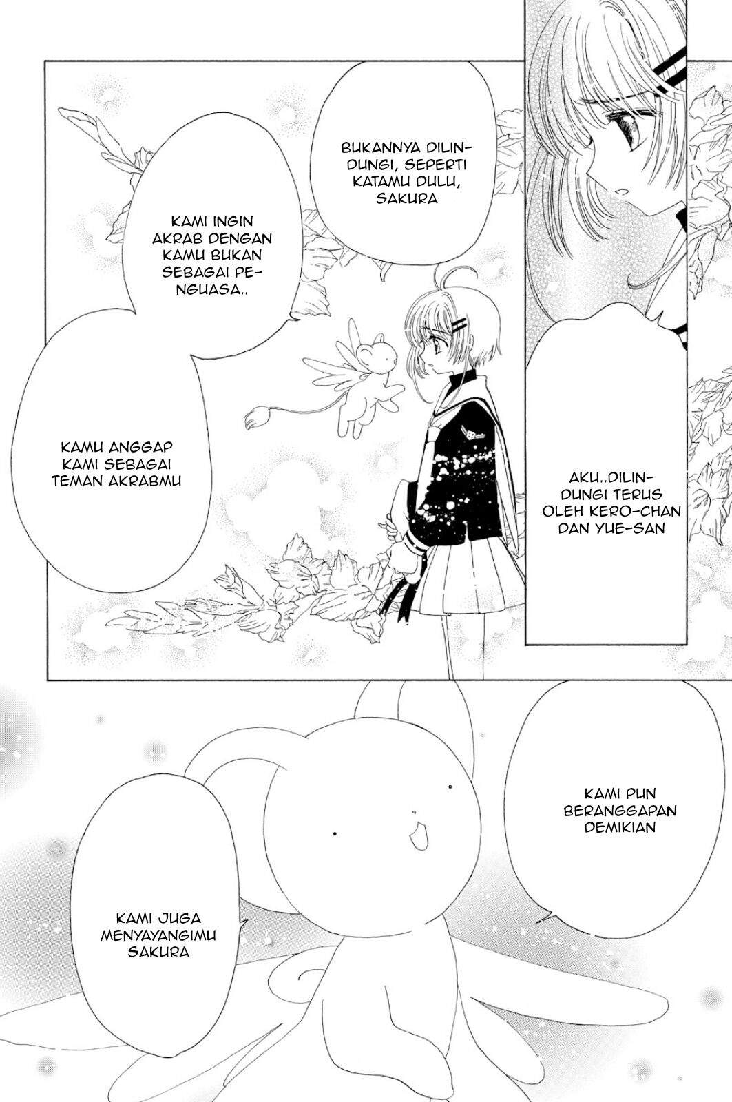 Cardcaptor Sakura Chapter 39