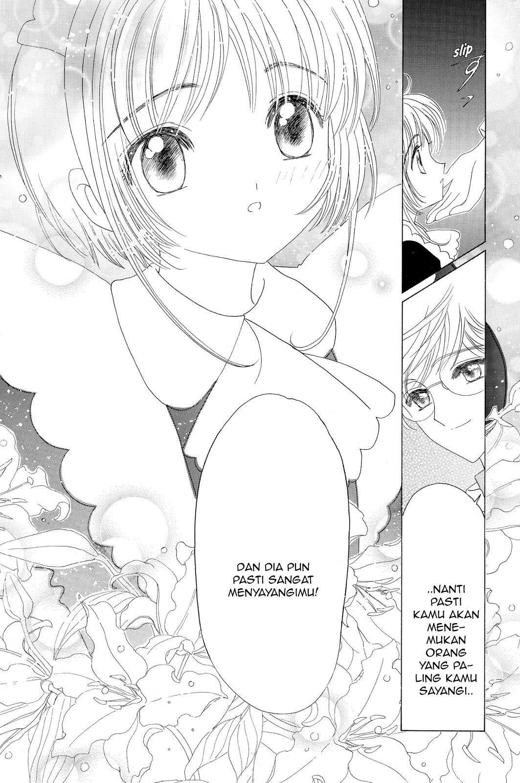 Cardcaptor Sakura Chapter 39