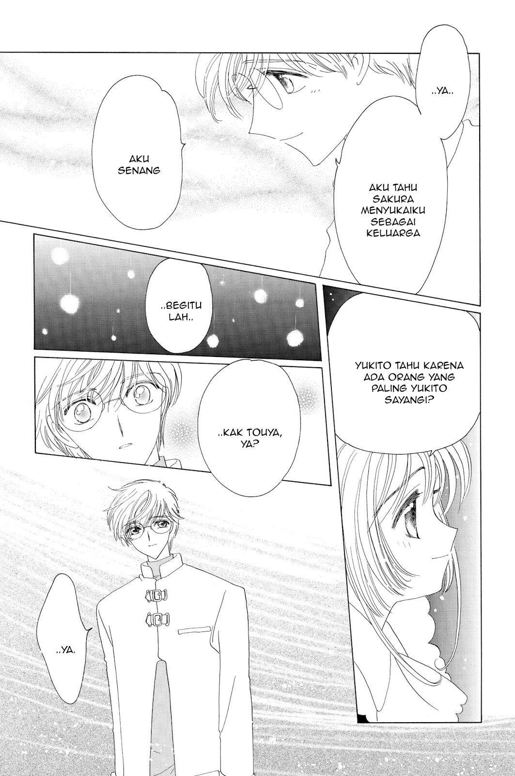 Cardcaptor Sakura Chapter 39