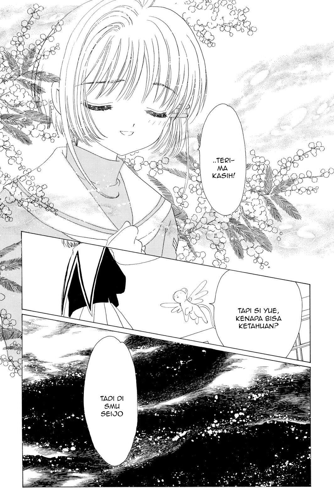 Cardcaptor Sakura Chapter 39