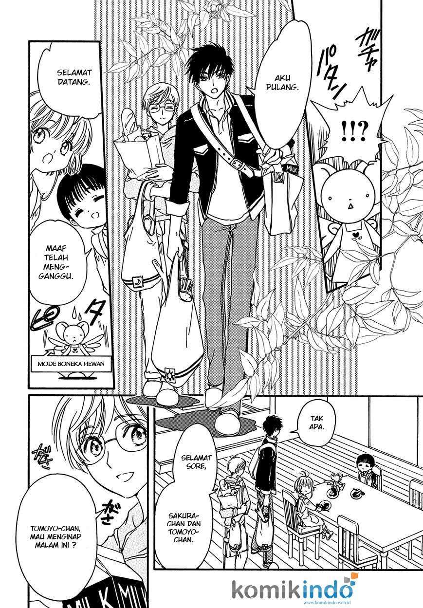 Cardcaptor Sakura Chapter 4