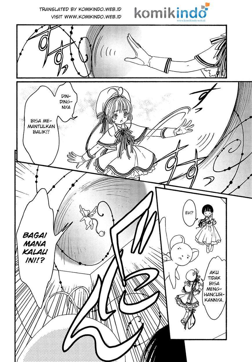 Cardcaptor Sakura Chapter 4