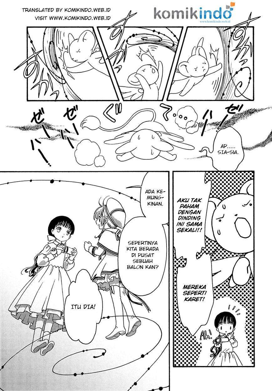 Cardcaptor Sakura Chapter 4