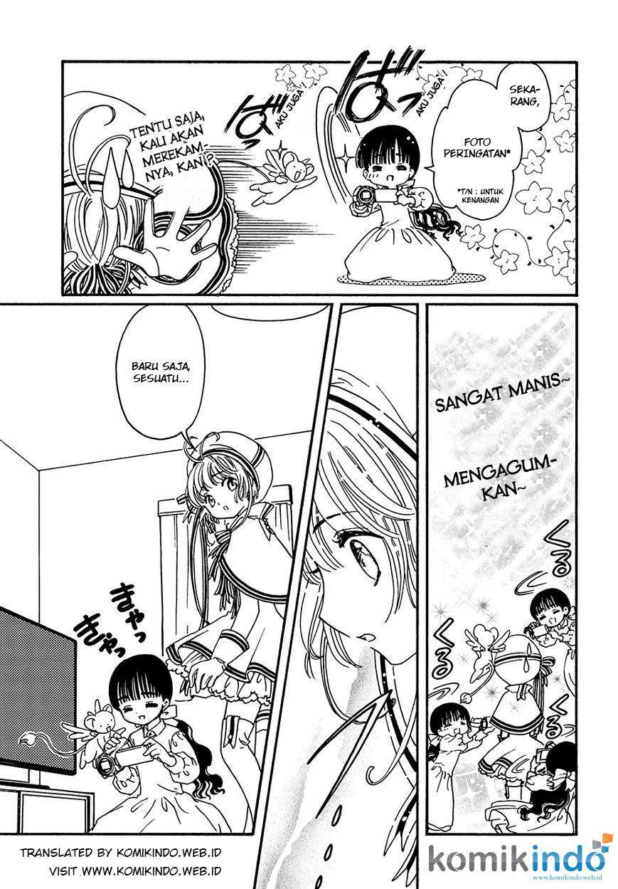 Cardcaptor Sakura Chapter 4