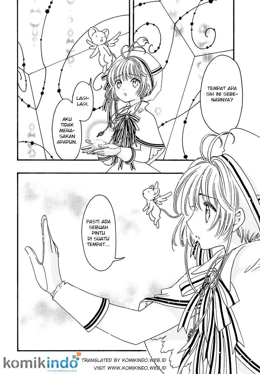 Cardcaptor Sakura Chapter 4