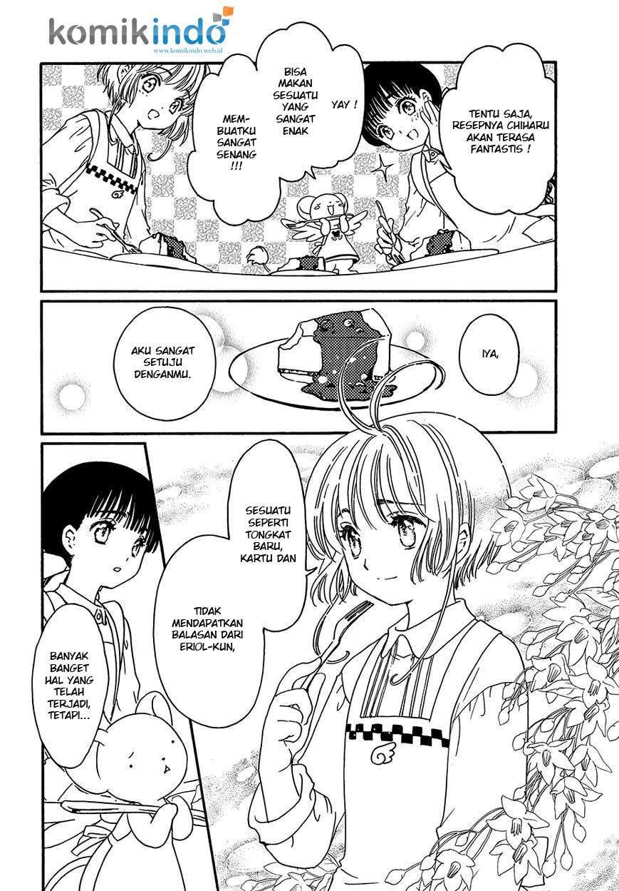 Cardcaptor Sakura Chapter 4