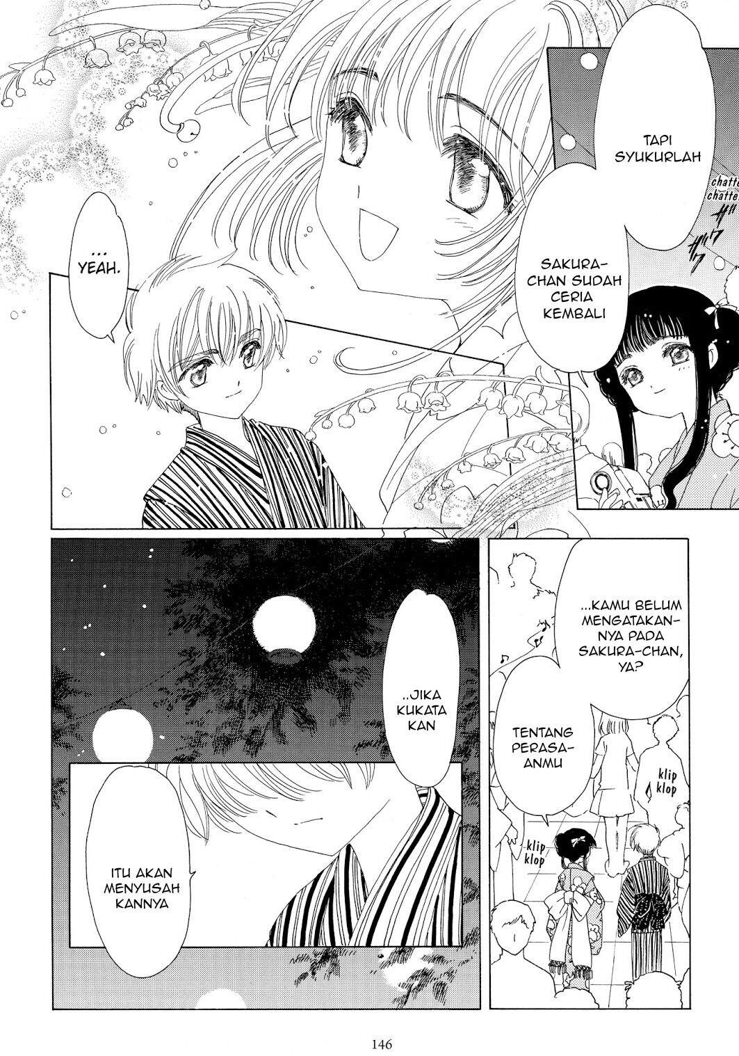 Cardcaptor Sakura Chapter 42