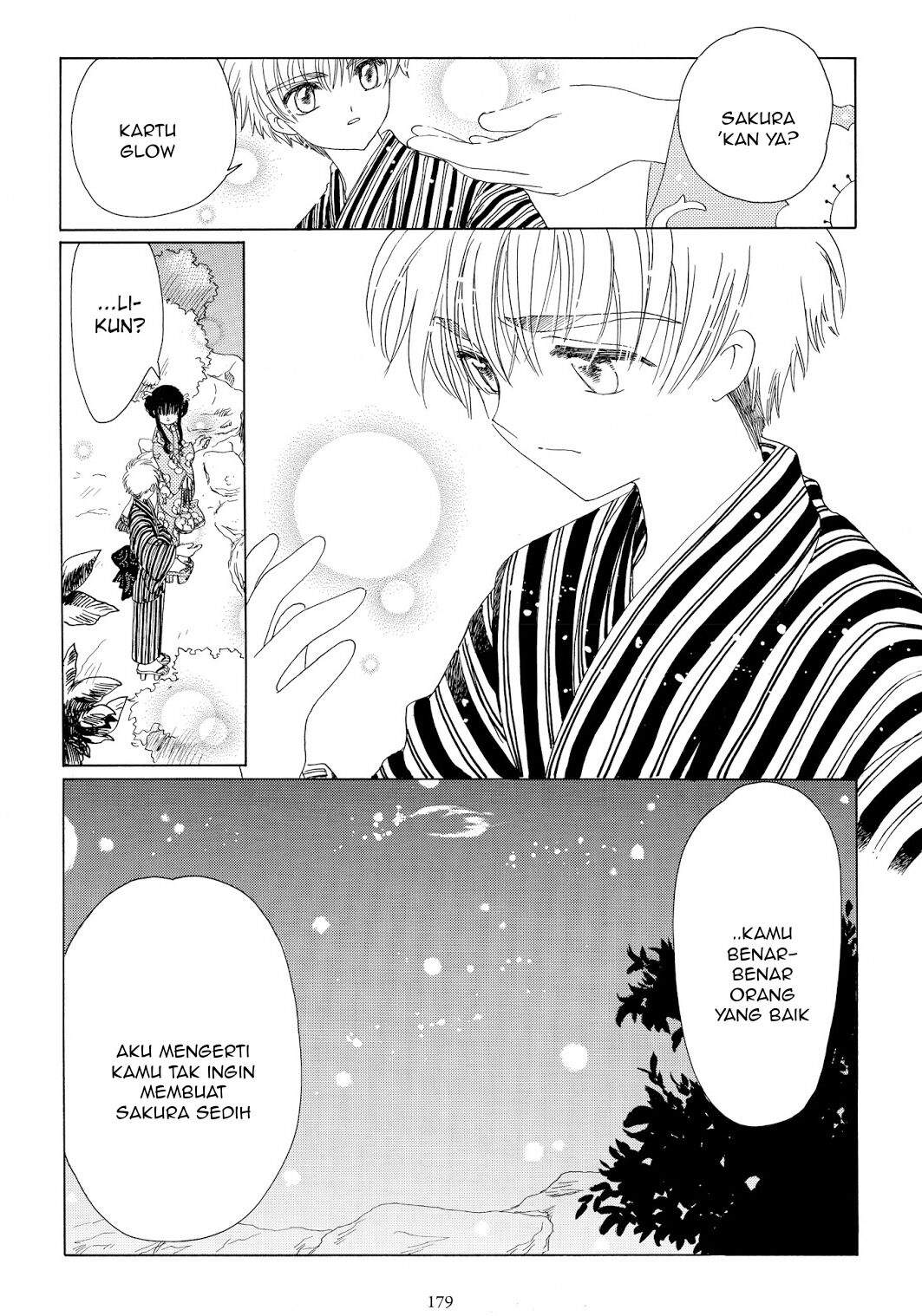 Cardcaptor Sakura Chapter 42