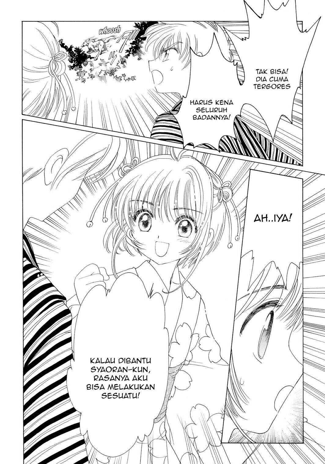 Cardcaptor Sakura Chapter 42