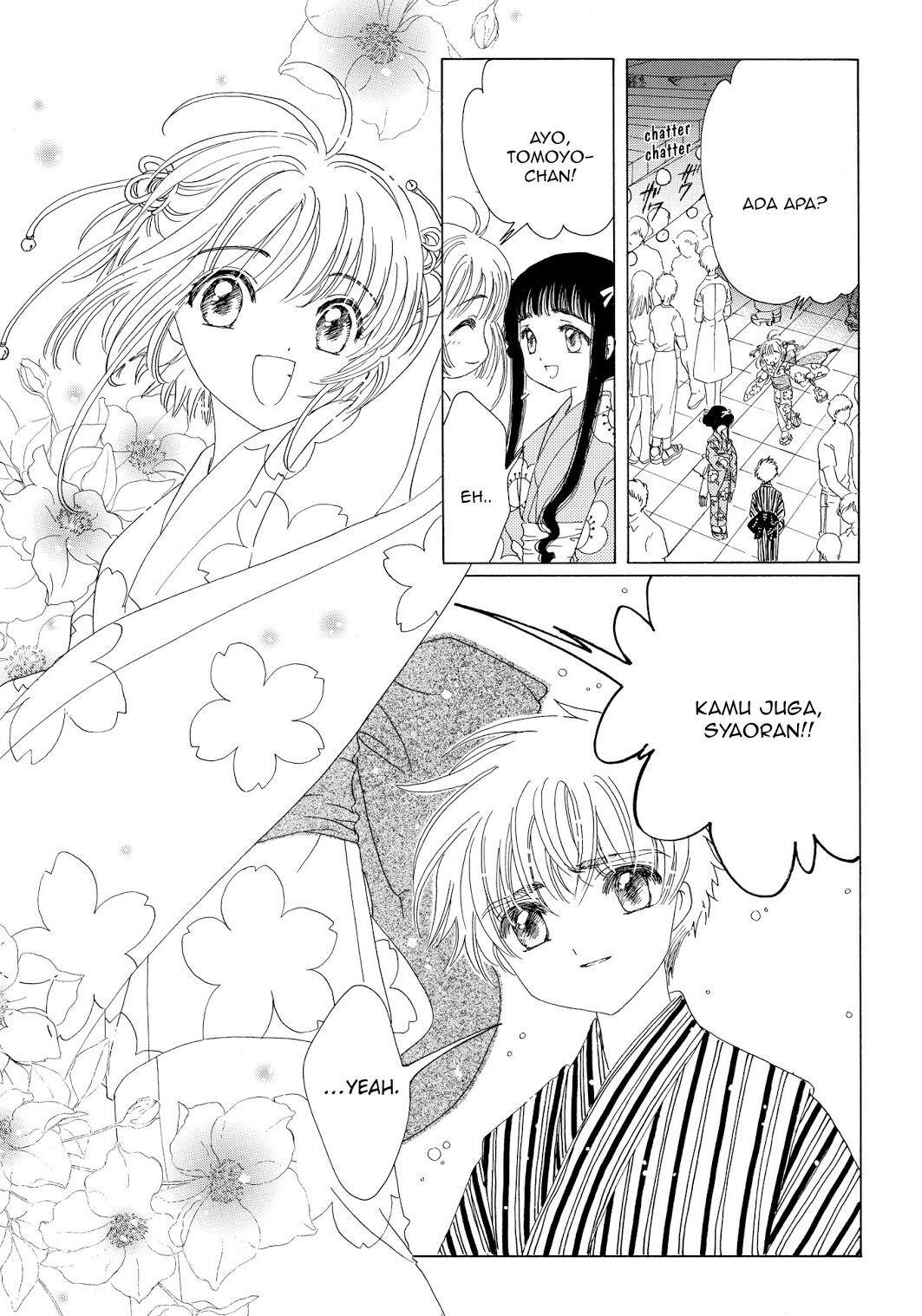 Cardcaptor Sakura Chapter 42