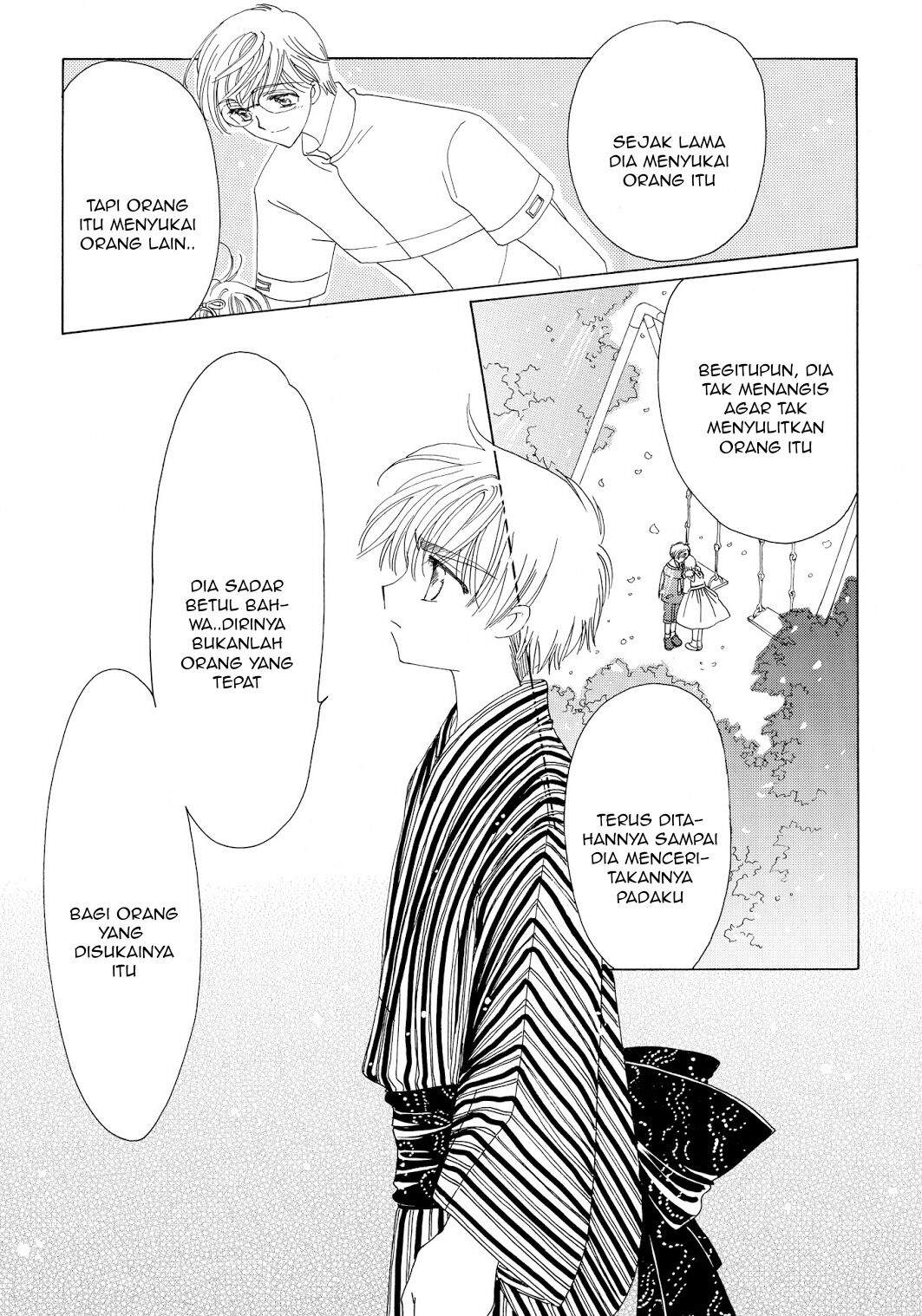 Cardcaptor Sakura Chapter 42