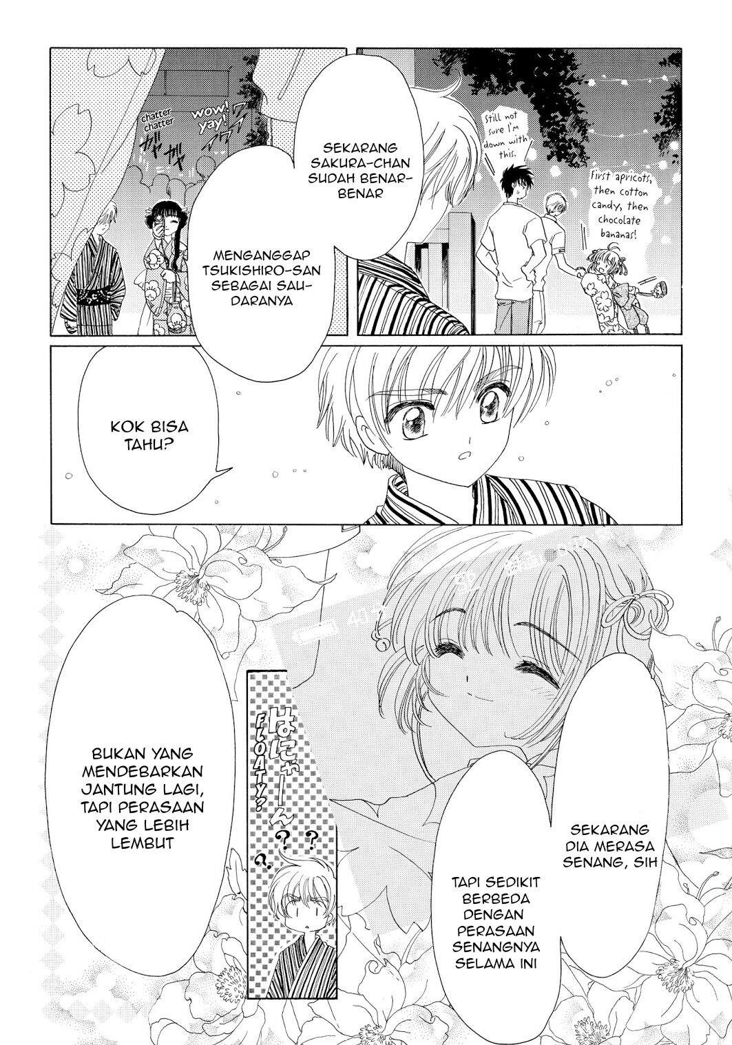 Cardcaptor Sakura Chapter 42